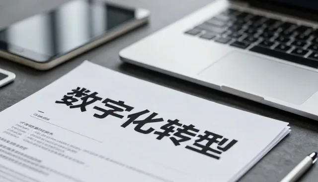 电商运营客户如何选择网络推广等